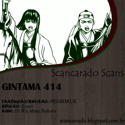 Gintama-Volume 47 Chapter 414