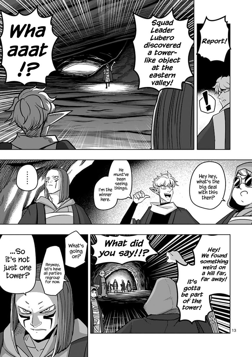 Chapter 79 image 13
