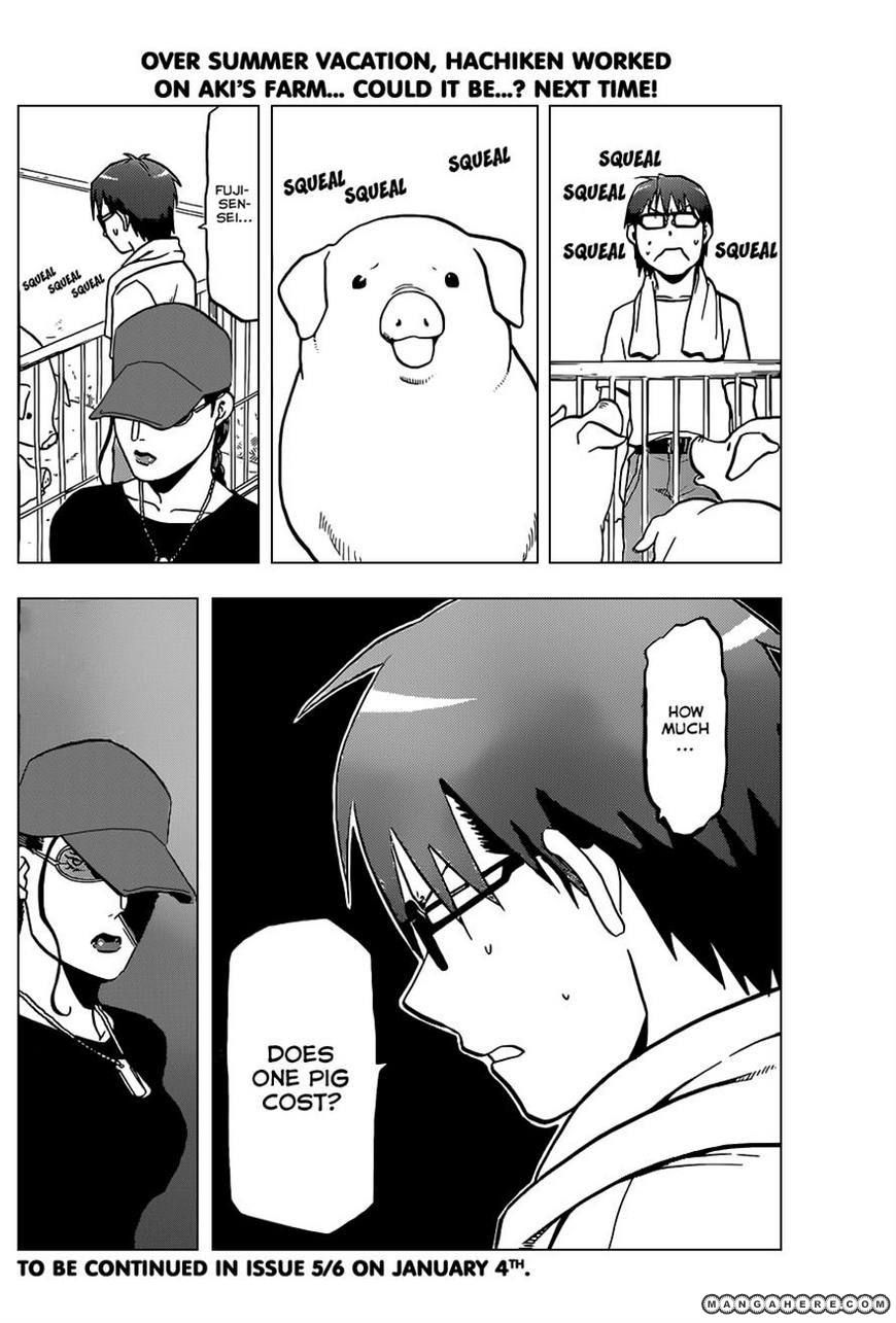 Chapter 25 image 18