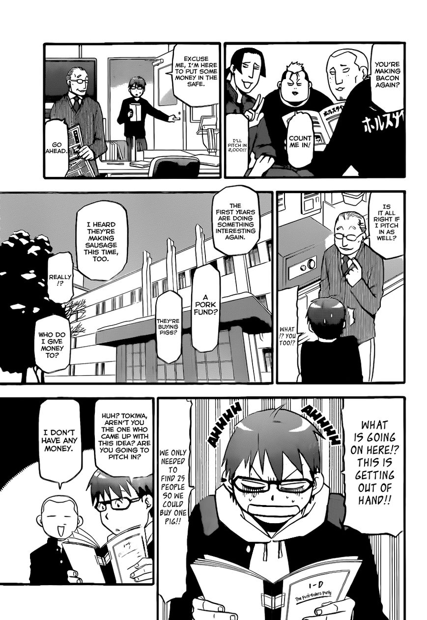Chapter 76 image 14