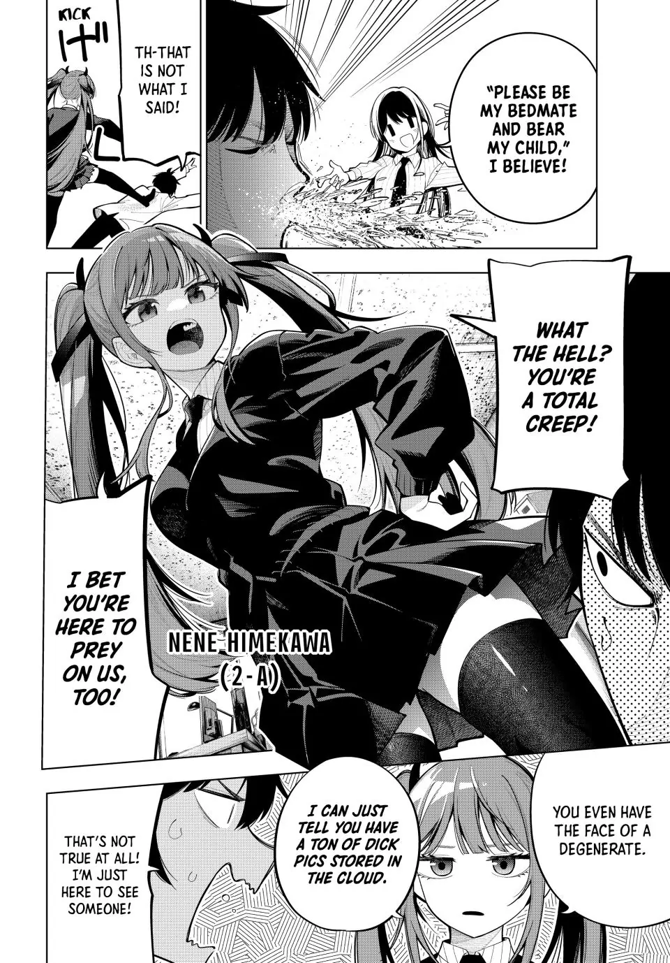 45864862 960 1378 267504