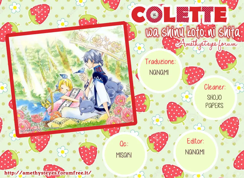 Colette wa Shinu Koto ni Shita-Volume 7 Chapter 39