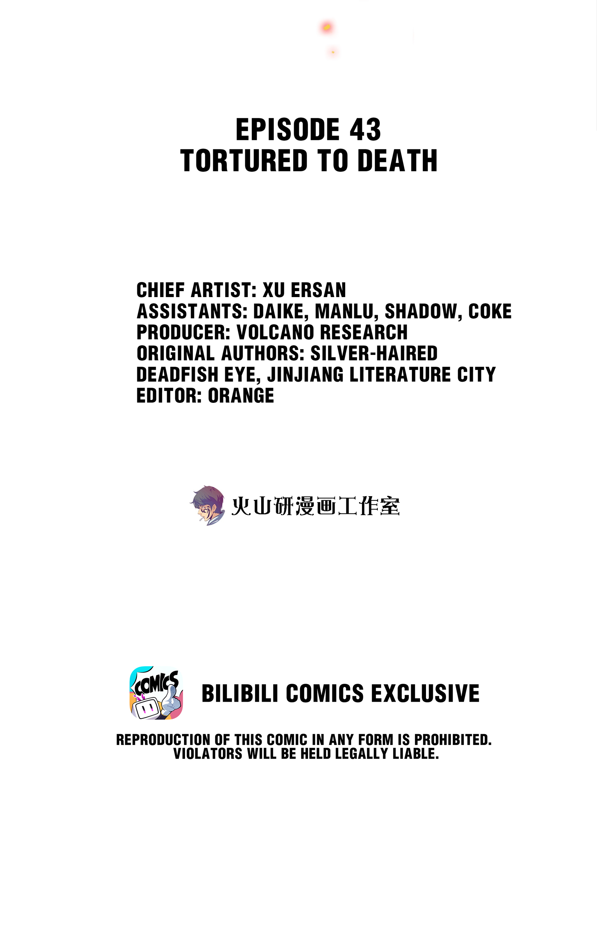 62667959 1920 3025 514724