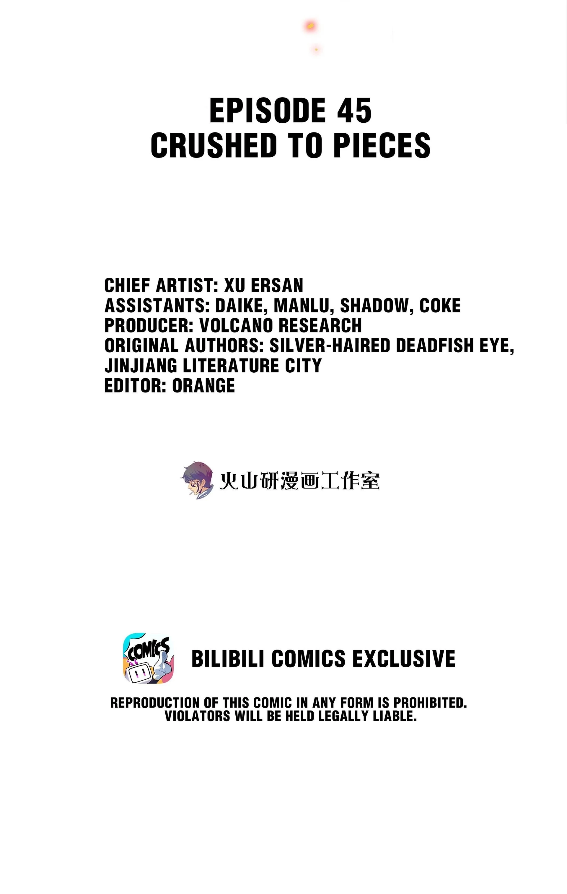 88944590 1920 3025 110256